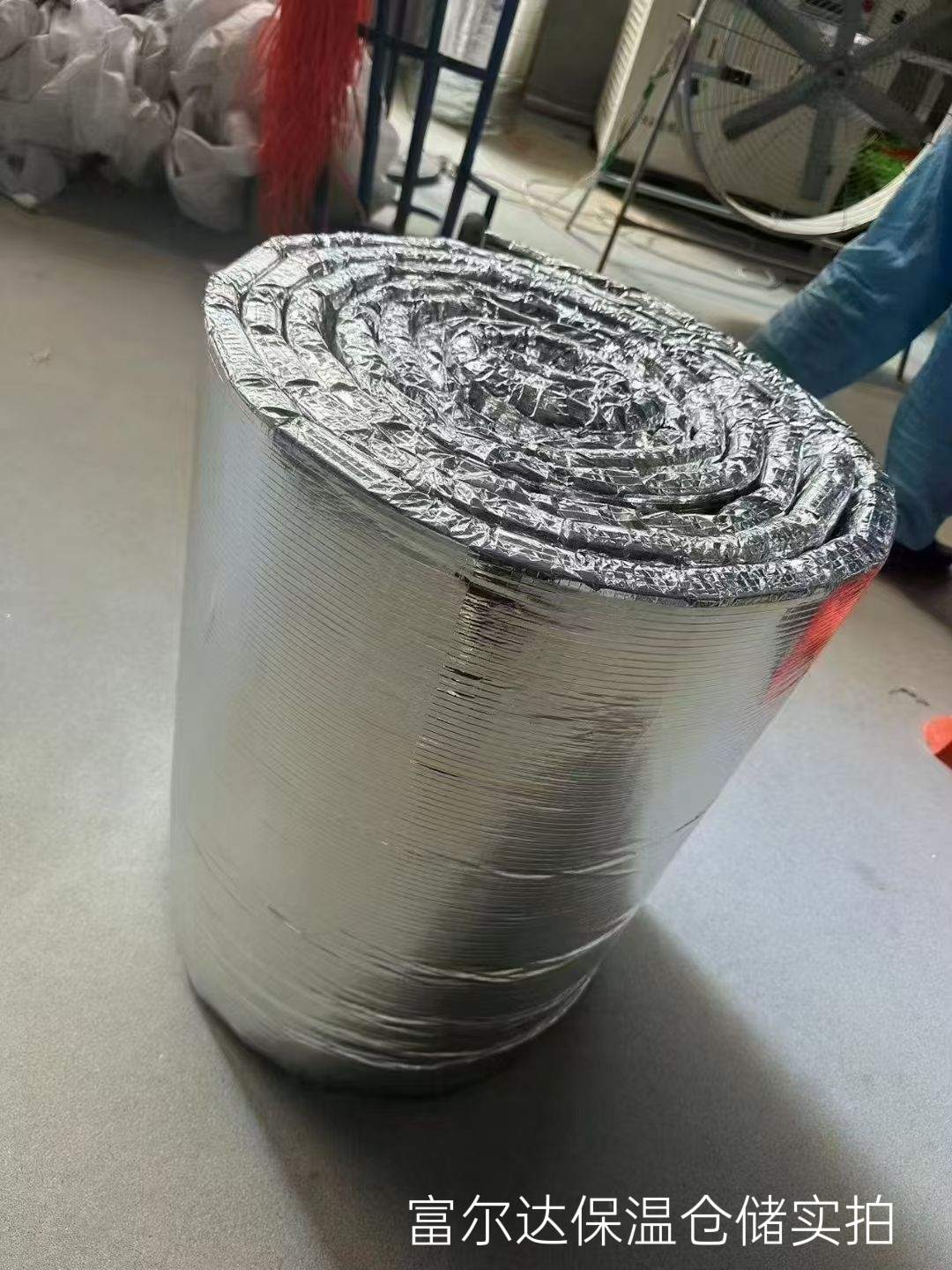 焦作市硅酸铝板硅酸铝毯 - 一站式服务