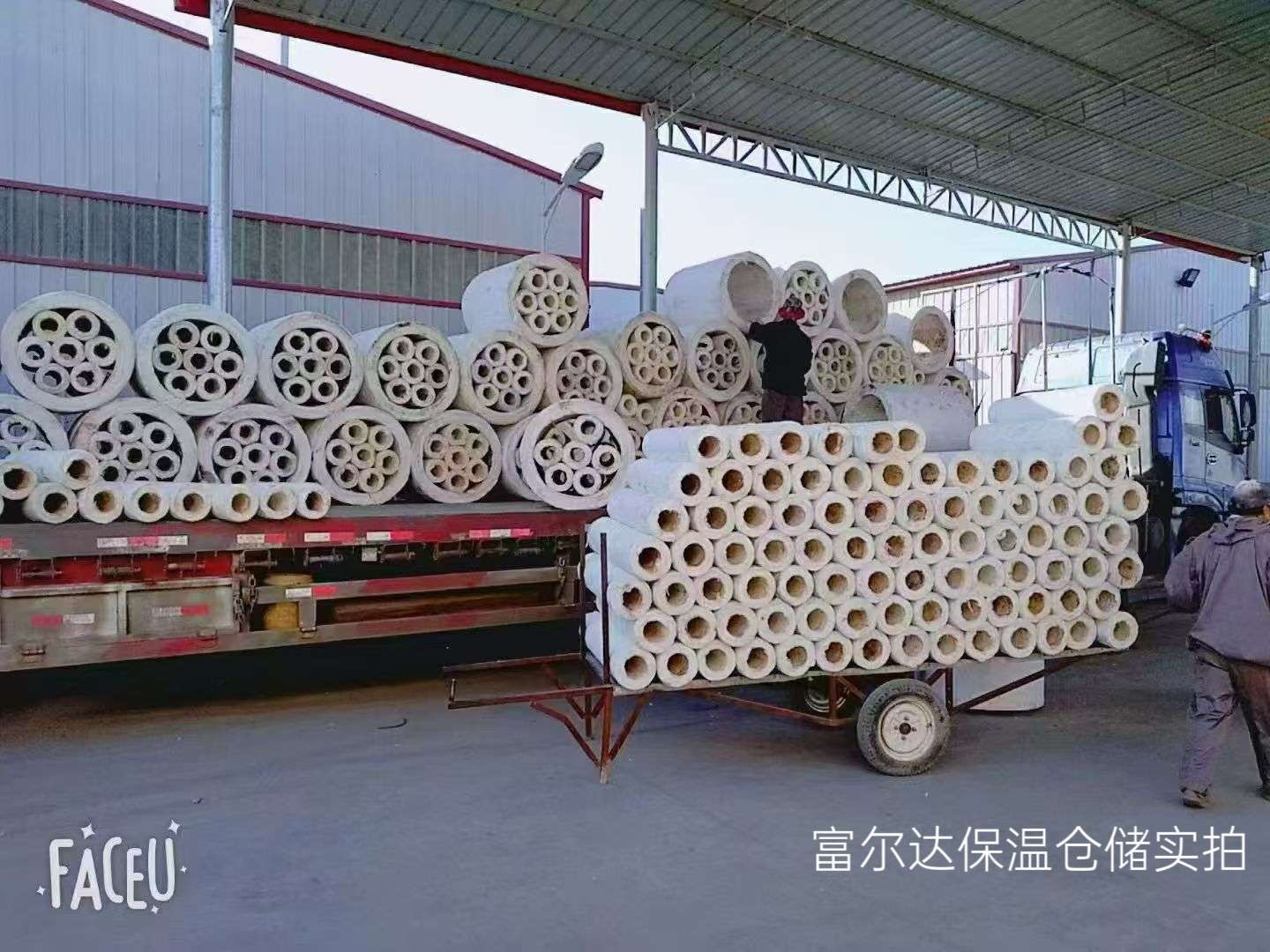 焦作市硅酸铝板硅酸铝管 - 方案