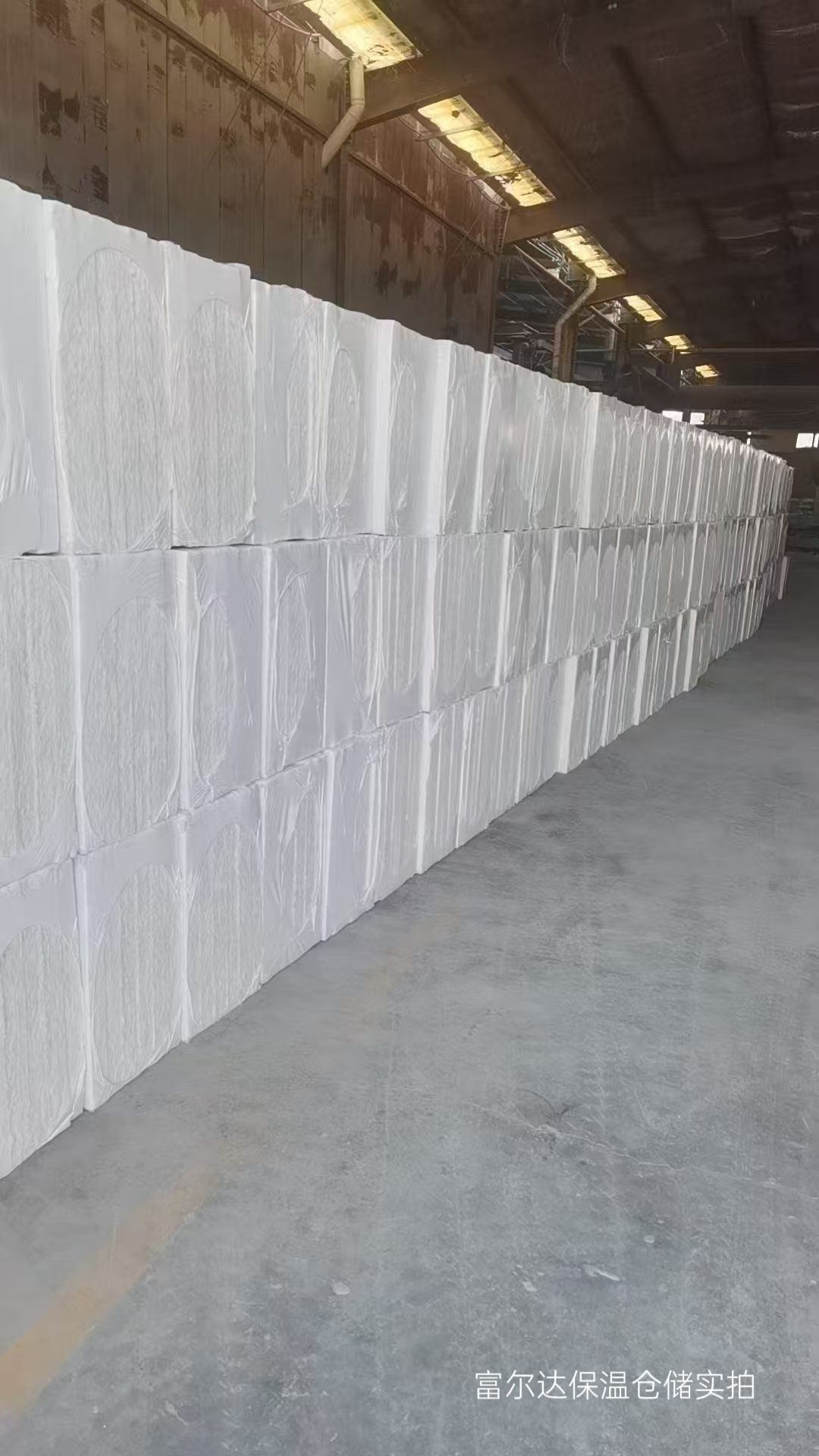 焦作市工业锅炉保温板硅酸铝管 - 厂家